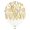 Kalisan 12" Safari Tiger Latex Balloons